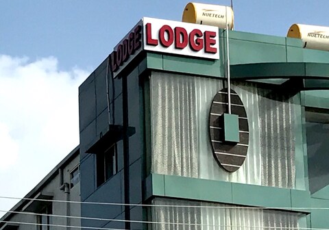 PRIYADARSHINI LODGE - Honalli