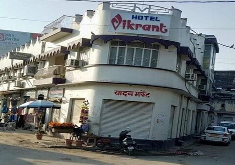 Hotel Vikrant
