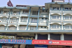 Hotel Windsor, Samastipur Hotel Windsor, Samastipur