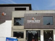 Chachas Rasoi Dhaba and Hotel, Pathankot Chachas Rasoi Dhaba and Hotel, Pathankot