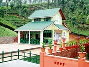 The Meenmuty Heights, Wayanad The Meenmuty Heights, Wayanad