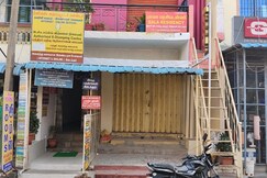 Bala Residency Near Bus Stand, Tiruvannamalai Bala Residency Near Bus Stand, Tiruvannamalai