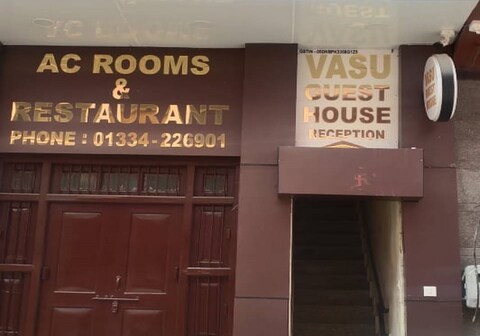 Vasu Guest House @ Har Ki Pauri Road