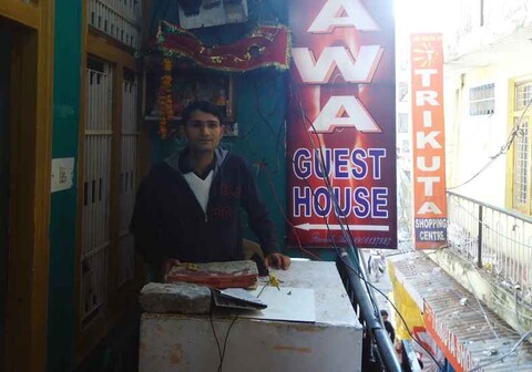 New Bawa Guest House