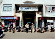 Hotel Abha International, Bhuj Hotel Abha International, Bhuj