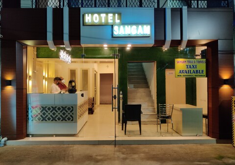 Sangam Hotel