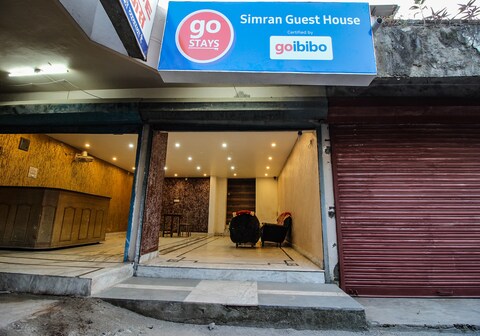 Simran Guest House