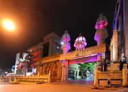 The Mourya Inn, Kurnool The Mourya Inn, Kurnool