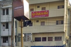GURU SIMRAN LODGE RUSSEL CHOWK, Mandla GURU SIMRAN LODGE RUSSEL CHOWK, Mandla