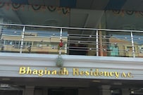 Bhagiradh Residency , Vishakhapatnam Bhagiradh Residency , Vishakhapatnam