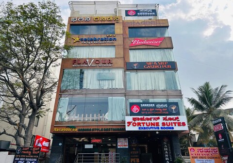 Fortune Suites Bengaluru