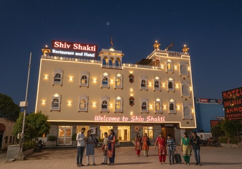 Hotel Shiv Shakti