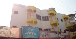 Hotel Mangala, Ratnagiri Hotel Mangala, Ratnagiri