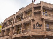 Hotel Rama Palace, Katra Hotel Rama Palace, Katra