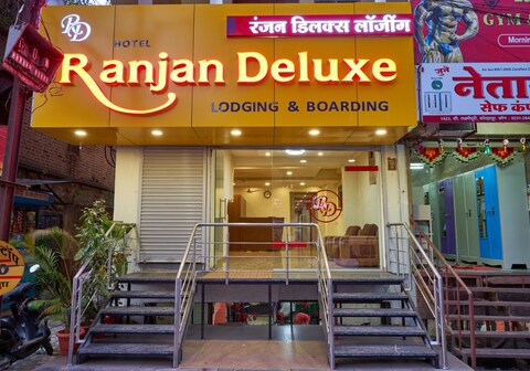 Hotel Ranjan Deluxe