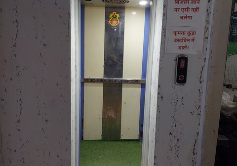 Hotel darshika