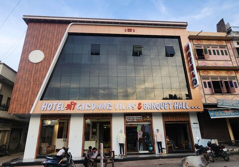 Hotel Shree Girdhar Vilas