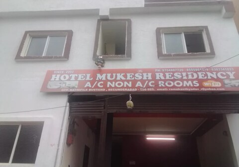 Hotel Mukesh residency