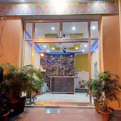 suman niwas, Lucknow suman niwas, Lucknow
