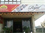 Royal Residency , Bijapur Royal Residency , Bijapur
