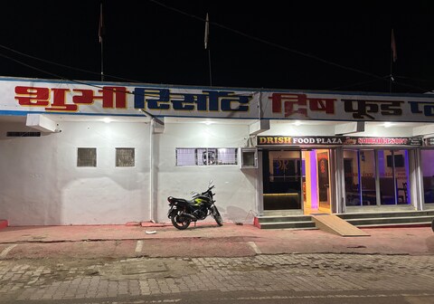 Shubhi Resort, Jabalpur