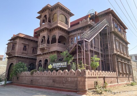 Manugarh - The Heritage Palace