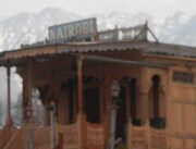 Nairobi Houseboat, Srinagar Nairobi Houseboat, Srinagar