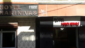 Hotel Hari Nivas, Nathdwara Hotel Hari Nivas, Nathdwara