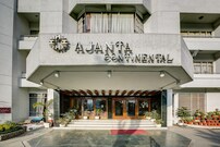 Treebo Ajanta Continental, Dehradun Treebo Ajanta Continental, Dehradun