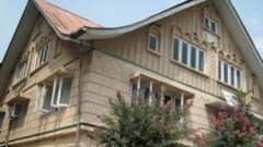 Hotel New Al Hamza, Srinagar Hotel New Al Hamza, Srinagar