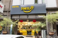 Smile Hotel Subang USJ, Kuala Lumpur Smile Hotel Subang USJ, Kuala Lumpur