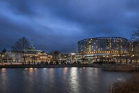 MARITIM HOTEL FRANKFURT, Frankfurt/Main MARITIM HOTEL FRANKFURT, Frankfurt/Main
