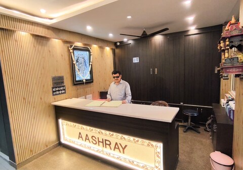 Hotel Aashray