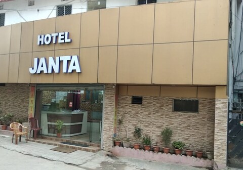Janta Hotel