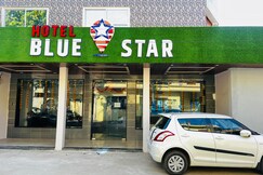 Hotel Blue Star, Vidisha Hotel Blue Star, Vidisha