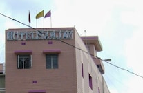 Hotel Sanjay, Purnia Hotel Sanjay, Purnia