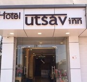 Hotel Utsav Inn, Dhar Hotel Utsav Inn, Dhar
