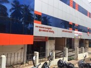 Shri Ananth Residency, Ranebennuru Shri Ananth Residency, Ranebennuru