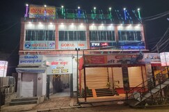 Hotel Gokul Inn, Darbhanga Hotel Gokul Inn, Darbhanga