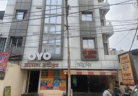 Hotel Harihar palace