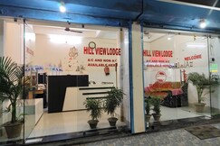 Hill View Lodge, Siliguri Hill View Lodge, Siliguri
