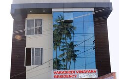 Sri Varasiddi Vinayaka Residency Kanipakam, Chittoor Sri Varasiddi Vinayaka Residency Kanipakam, Chittoor