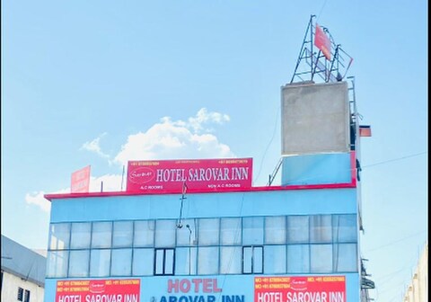 Hotel Sarovar Inn Narol