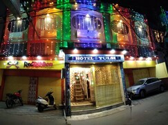 Hotel Tulsi, Lucknow Hotel Tulsi, Lucknow