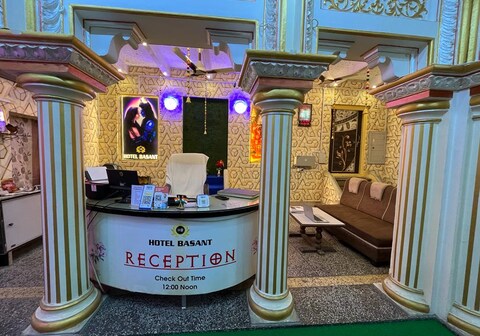 HOTEL NEW BASANT