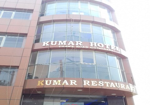 Kumar Hotel