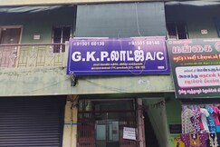 G K P LODGE, Komarapalayam, Yercaud G K P LODGE, Komarapalayam, Yercaud
