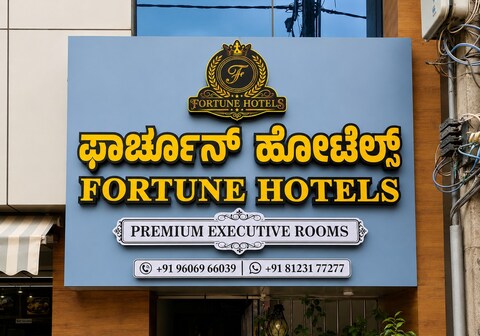 Fortune Hotels