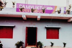 SAMYUKTA GUEST HOUSE, Bhubaneshwar SAMYUKTA GUEST HOUSE, Bhubaneshwar