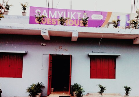 SAMYUKTA GUEST HOUSE